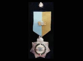 Javaslatkérés Közszolgálati Érdemérem adományozására