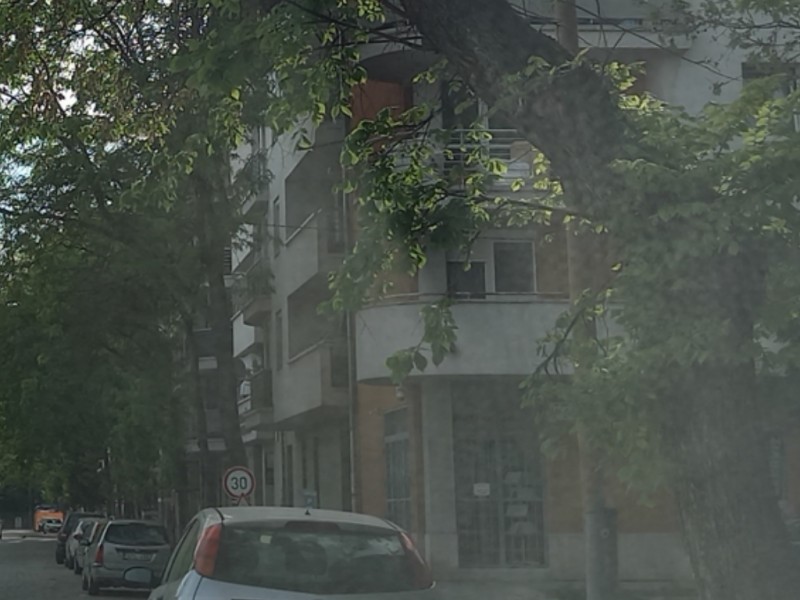 Levegőminőség felmérés Levegőminőség felmérés